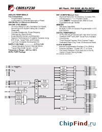 Datasheet C8051F230 производства Silicon Lab.